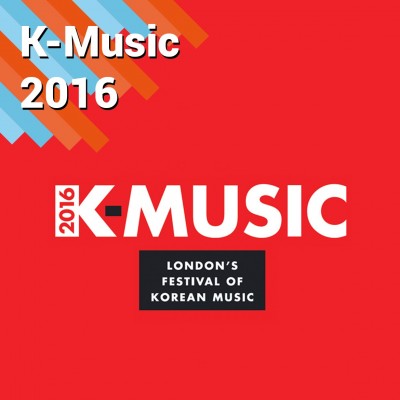 An image for K-Music 2016