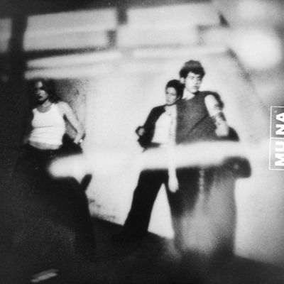 Muna - Dancing on the Wall album artwork