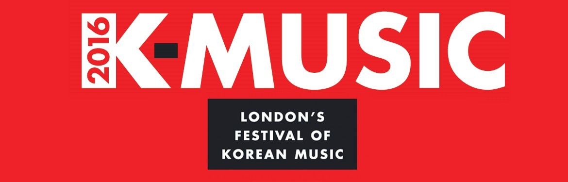 K-Music 2016 tickets