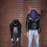 Crystal Castles Tickets Crystal Castles Tickets image