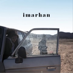 Imarhan feat Gruff Ryhs Event Title Pic