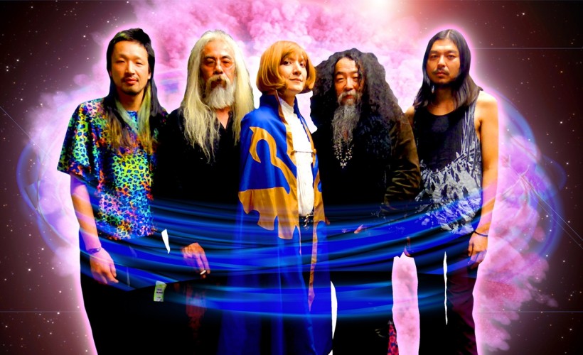 Acid Mothers Temple tickets
