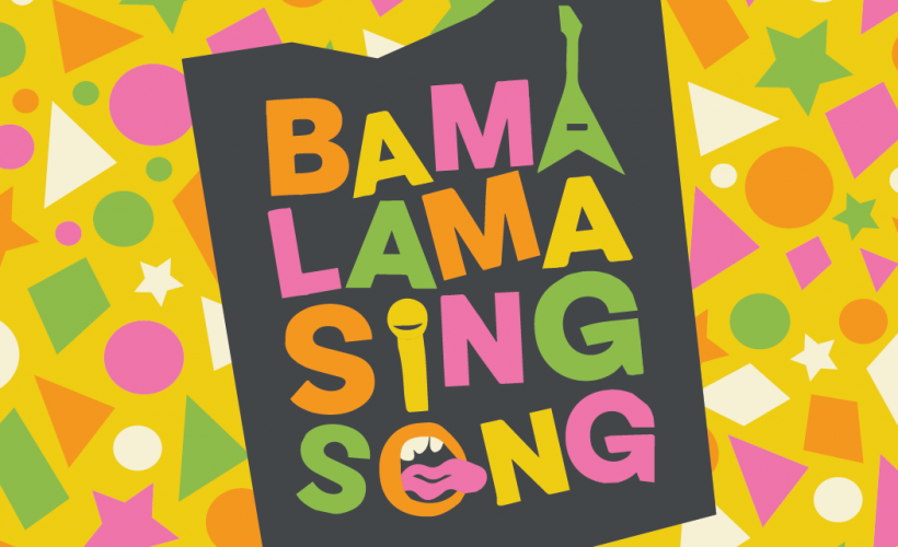 BAMA LAMA SING SONG