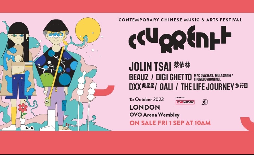 CCURRENTT  at OVO Arena Wembley, London
