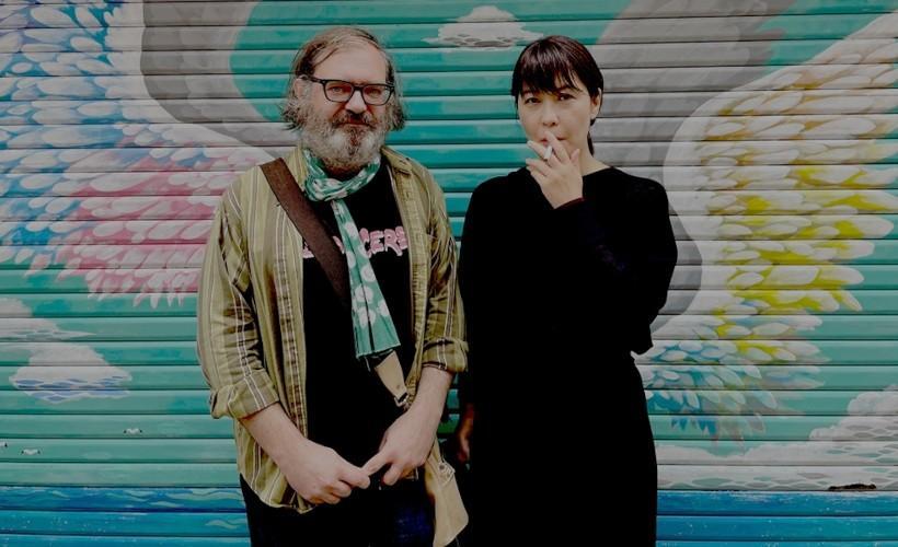 Eiko Ishibashi & Jim O'Rourke Event Title Pic