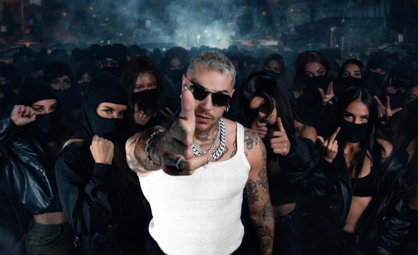 Emis Killa Event Title Pic