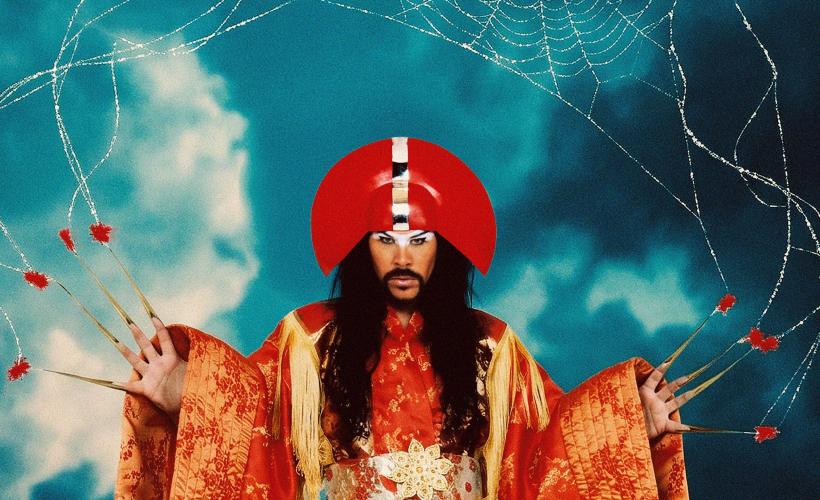 Empire of the Sun artwork