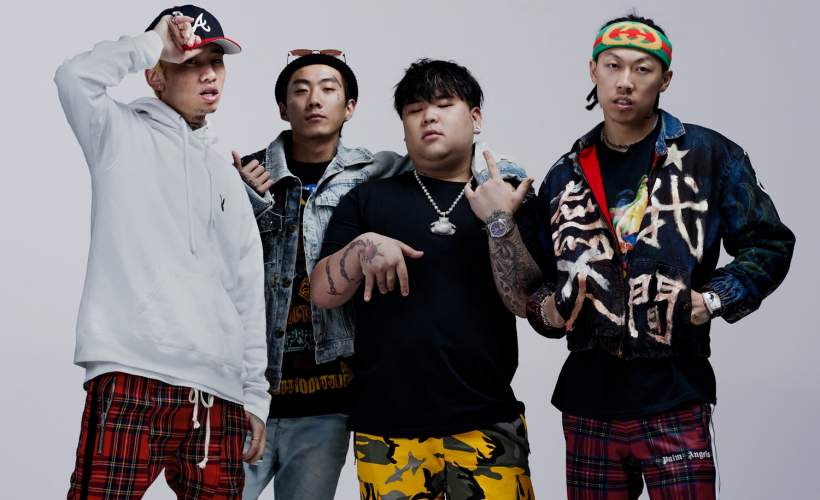 Higher Brothers tickets
