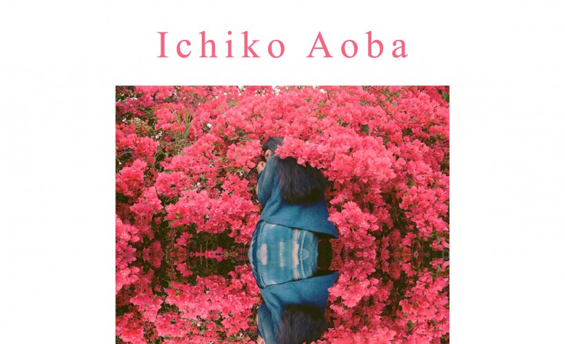Ichiko Aoba  at Trinity Centre, Bristol