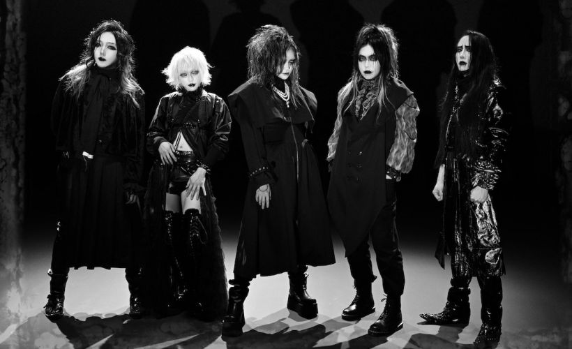 Madmans Esprit