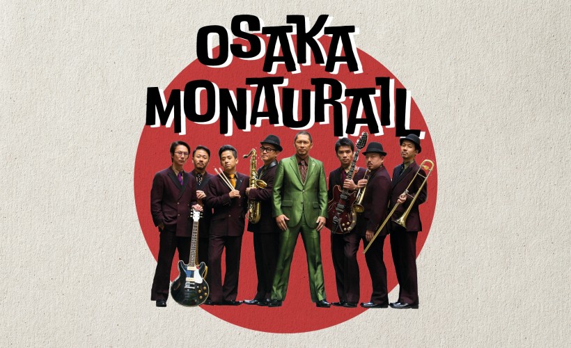 Buy Osaka Monaurail  Tickets