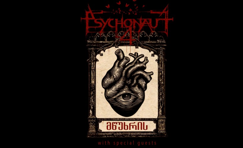PSYCHONAUT 4 tickets