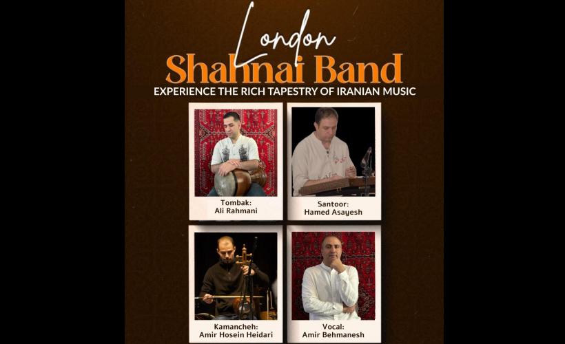  Shahnai Band