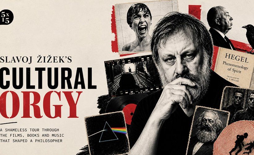Slavoj Žižek