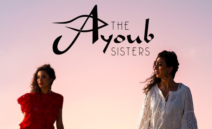 The Ayoub Sisters
