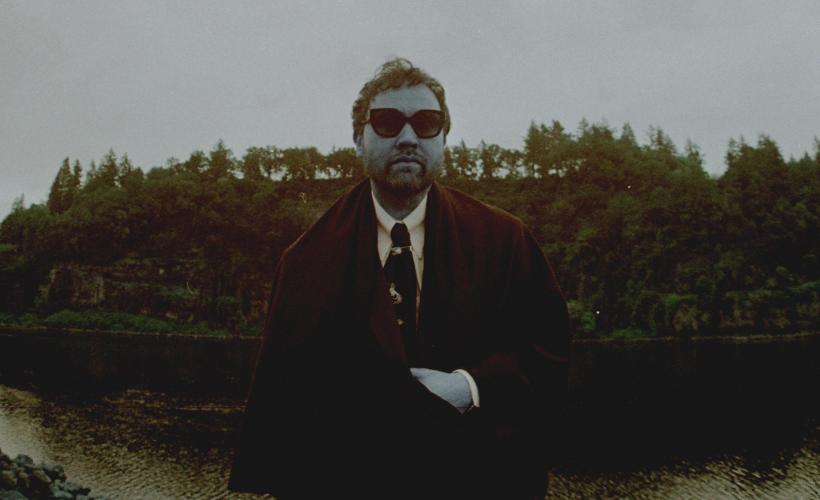 Unknown Mortal Orchestra tickets