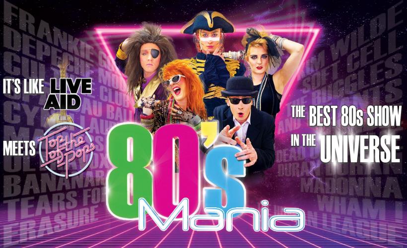 80's MANIA tickets