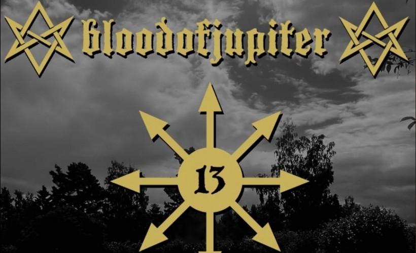 Bloodofjupiter (Swe) + guests | London  at Signature Brew Haggerston, London