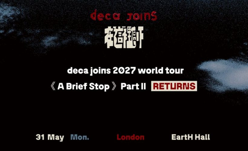 deca joins