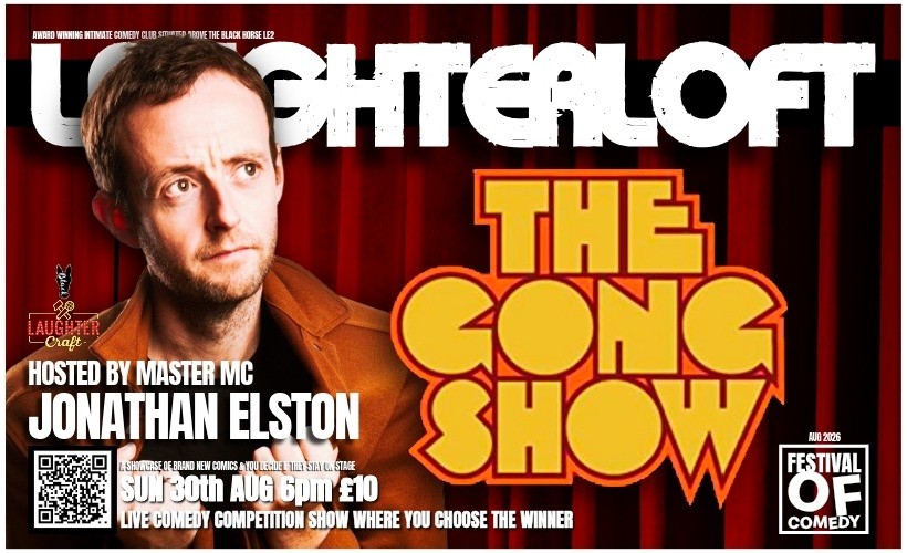 GONG SHOW! tickets