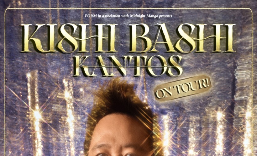 Kishi Bashi tickets