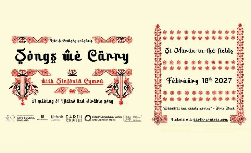 Songs We Carry Tickets