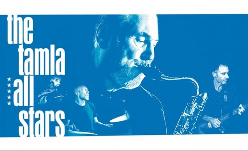 The Tamla All Stars  tickets